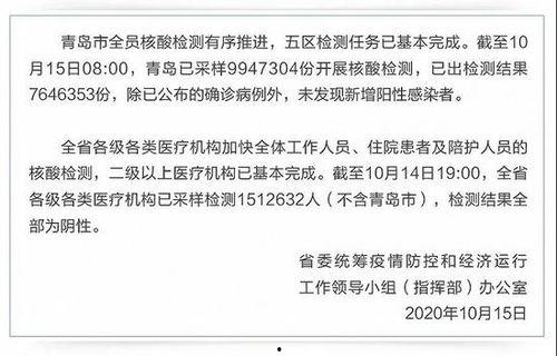1024手机看国产片