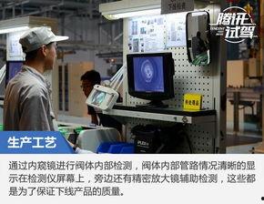 国产精品做,匠心独运，引领潮流