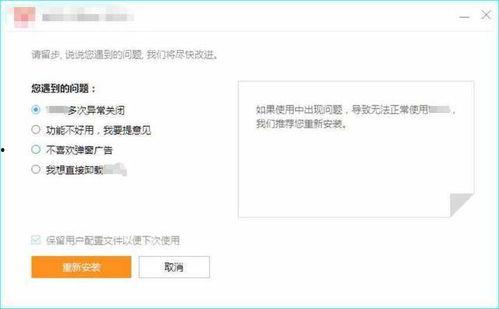 在线国产资源网站
